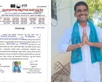 మద్నూర్ మండల సోషల్ మీడియా ఇన్‌చార్జ్‌గా బండివార్ హనుమండ్లు నియామకం