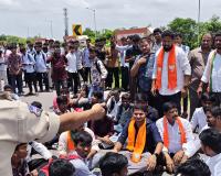 చౌటకూర్‌లో బీజేవైఎం నిరసన