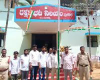 సీఎం రేవంత్ రెడ్డి పర్యటన వేళ బీజేపీ, బీజేవైఎం నాయకుల ముందస్తు అరెస్ట్