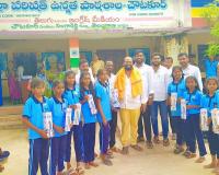 చౌటకూర్‌లో ఘనంగా 80వ స్వాతంత్ర్య దినోత్సవ వేడుకలు