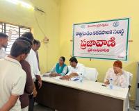 ప్రజావాణిలో 64 వినతులు స్వీకరణ