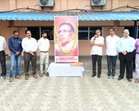  ఘనంగా జయశంకర్ 92వ జయంతి వేడుకలు