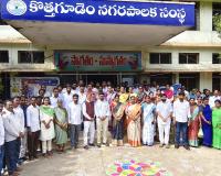 ఎందరో స్వాతంత్ర్య సమరయోధుల త్యాగఫలమే నేటి స్వేచ్ఛా భారతం: మేయర్ మూడ్ గణేష్