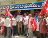 అధిక ధరలు రైతు, కార్మిక, నిరుద్యోగ సమస్యలు పరిష్కరించాలని సిపిఐ సిపిఎం ధర్నా. 