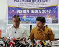 విజన్ ఇండియా @2047 జాతీయ సదస్సుకు పాలమూరు యూనివర్సిటీలో ఏర్పాట్లు పూర్తి
