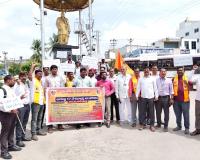 కార్మికుల సమస్యలు పరిష్కరించాలి: బీఎంఎస్