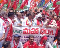 సింగరేణి కార్మిక సంఘాల జేఏసీ ఆధ్వర్యంలో మహధర్నా