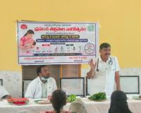 తల్లి పాలు అమృతంతో సమానం: డీఎంహెచ్ఓ