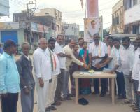 గంభీరావుపేటలో ఘనంగా మాజీ ప్రధాని రాజీవ్ గాంధీ జయంతి వేడుకలు