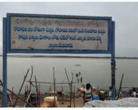 విజన్ ఆంధ్ర కథనాన్ని స్పందించిన శ్రీ కాళేశ్వర దేవస్థానం అధికారి..!
