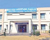 మర్రిగూడ ప్రభుత్వ ఆస్పత్రిలో తీవ్ర ఉద్రిక్తత