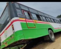 ఆర్టీసీ బస్సుకు తప్పిన ప్రమాదం