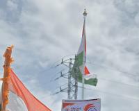 బానిసత్వం నుండి విముక్తి కోసం అరుపు
