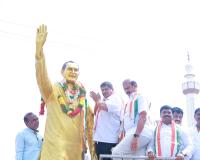 రాజీవ్ ఆలోచనలు యువతకు స్ఫూర్తి