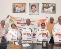 వ్యసన విముక్తి ప్రతిజ్ఞ పోస్టర్ ఆవిష్కరించిన ఎమ్మెల్యే నాయిని.