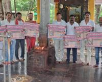 తొమ్మిదిన గాంధారి మైసమ్మ బోనాల జాతర