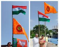 దేశభక్తి చాటుదాం.. జాతీయ జెండా ఎగురవేద్దాం