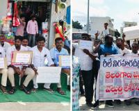 5వ రోజుకు చేరిన రిలే నిరాహార దీక్షలు