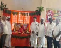 మేరు సంఘం ఆధ్వర్యంలో సంత్    నాందేవ్  మహారాజ్ 676 వ పుణ్య తిథి వేడుకలు.
