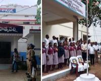 ఘనంగా 80వ స్వాతంత్ర్యదినోత్సవ వేడుకలు