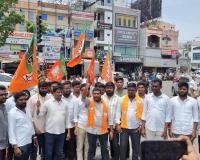 సీఎంవ్యాఖ్యలపై భగ్గుమన్న బీజేవైఎం
