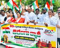 భారత్ మాతానినాదాలతో దద్దరిల్లిన కరీంనగర్  