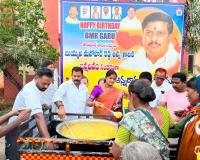 ప్రజా సేవకుడు.. ఎమ్మెల్యే మనోహర్ రెడ్డి.