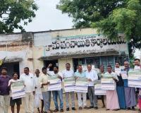  ఈనెల 16న జరిగే గౌడన్నల బస్సు యాత్రను జయప్రదం చేయండి