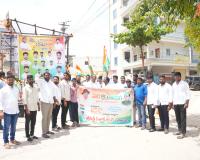 ప్రతి ఇంటిపై జాతీయ జెండా ఎగురవేయాలి