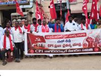 సమ సమాజ నిర్మాణమే ఎర్రజెండా అంతిమ లక్ష్యం 