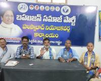 రాత్రి ఒకటైన బార్& రెస్టారెంట్లు బందు పెట్టరా