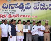 షాబాద్ తహశీల్దార్‌కు ఉత్తమ సేవ పుసస్కారం 
