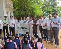 నేత్రదానం చేయండి-చిరంజీవి గా జీవించండి