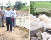 కొండాపూర్ గ్రామ చెరువు కట్ట తెగిన ఘటన స్థలాన్ని పరిశీలించిన