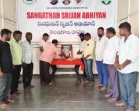 దాకూరి గాలయ్య 35వ  వర్ధంతి  ఘన నివాళి-  