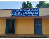 కానరాని సమాచార హక్కు చట్టం బోర్డు 