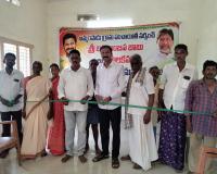   గ్రామంలో వైద్య శిబిరాన్ని ప్రారంభిస్తున్న గ్రామ సర్పంచ్ బట్ట అంజన బాబు 