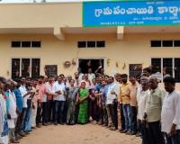 కళ్లెంలో ఘనంగా నూతన రేషన్ కార్డుల పంపిణీ