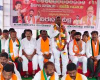 విద్యార్థుల భవిష్యత్తుతో చెలగాటమాడుతున్న కాంగ్రెస్ ప్రభుత్వం:బీజేపీ జిల్లా అధ్యక్షులు నారాయణ