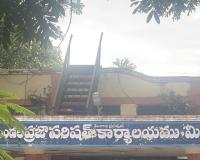 ఒత్తిడిలో పంచాయతీ కార్యదర్శులు!