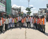 22A భూముల మహాధర్నాకు తరలివెళ్లిన బీజేపీ నాయకులు.
