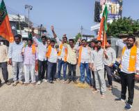 ధర్మసాగర్‌లో సీఎం రేవంత్‌రెడ్డి వ్యాఖ్యలపై  బీజేపీ శ్రేణుల నిరసన