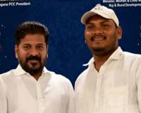 కాంగ్రెస్ పార్టీ రాష్ట్ర  సోషల్ మీడియా సెక్రటరీగా కర్రీ నాగేంద్ర బాబు