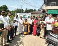 ప్రతి ఇంటా మొక్క.. మెట్‌పల్లి పచ్చదనమే లక్ష్యం