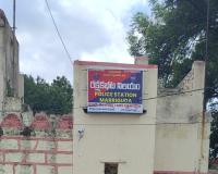 మర్రిగూడలో బీజేపీ నేతల ముందస్తు అరెస్టు