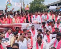 420 అడుగుల ఫ్లెక్సీతో బీఆర్‌ఎస్‌ నిరసన