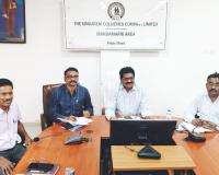 బొగ్గు ఉత్పత్తిలో మందమర్రి అగ్రగామి