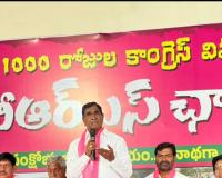రైతులను నమ్మించి మోసం చేసిన కాంగ్రెస్‌ ప్రభుత్వం