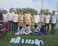 గజ్వేల్ లో గంజాయి విక్రయిస్తున్న ముఠా అరెస్టు