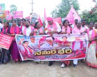 కాంగ్రెస్ ఆరు గ్యారెంటీలను వెంటనే అమలు చేయాలి 